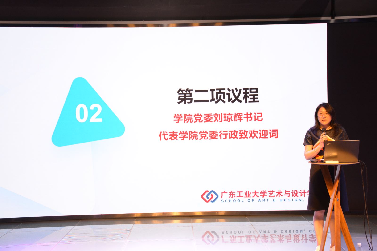 艺研艺行（一）快猫
成功召开2021级研究生新生入学教育动员大会