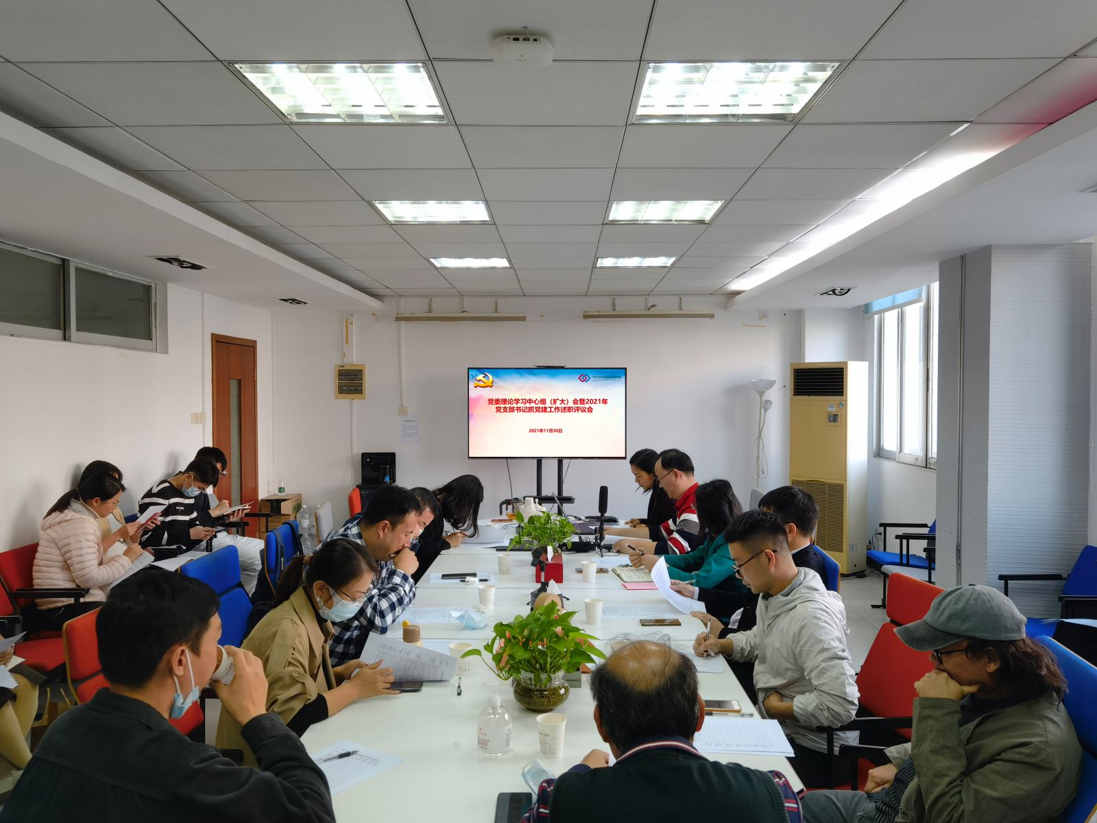 快猫
开展党支部书记抓党建工作述职评议会