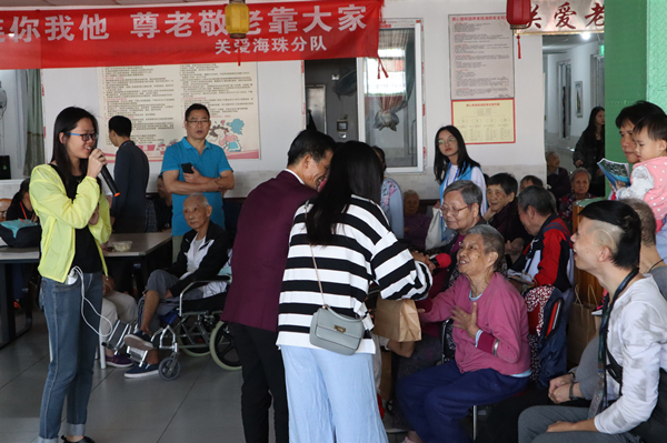 “心有灯塔，情系老人” --快猫
中印动画党支部走进敬老院，志愿服务暖人心