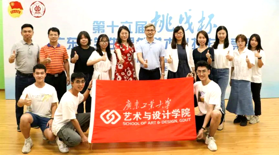 快猫
团队首次突围“挑战杯”国赛，斩获三等奖佳绩
