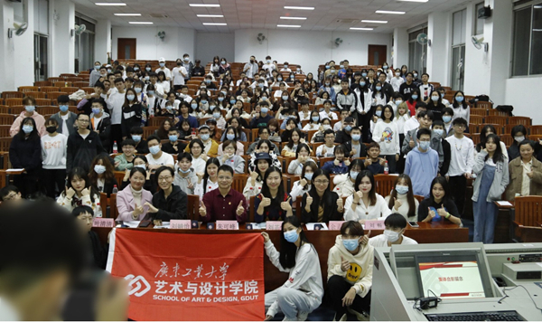 快猫
举办2020-2021学年第一学期团学总结大会