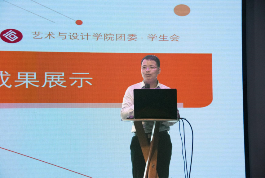 社会实践增才干，青春奉献添精彩 ——快猫
顺利举行暑期社会实践活动总结大会
