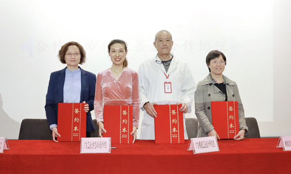 政校企合作谋发展，产学双赢谱新篇——快猫
与三方举办共建大学生就业实习实践基地签约仪式