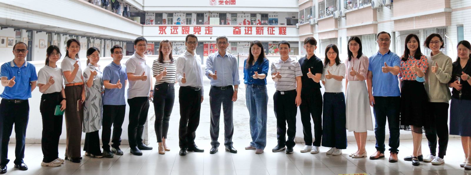 校领导率队调研指导快猫
学生工作