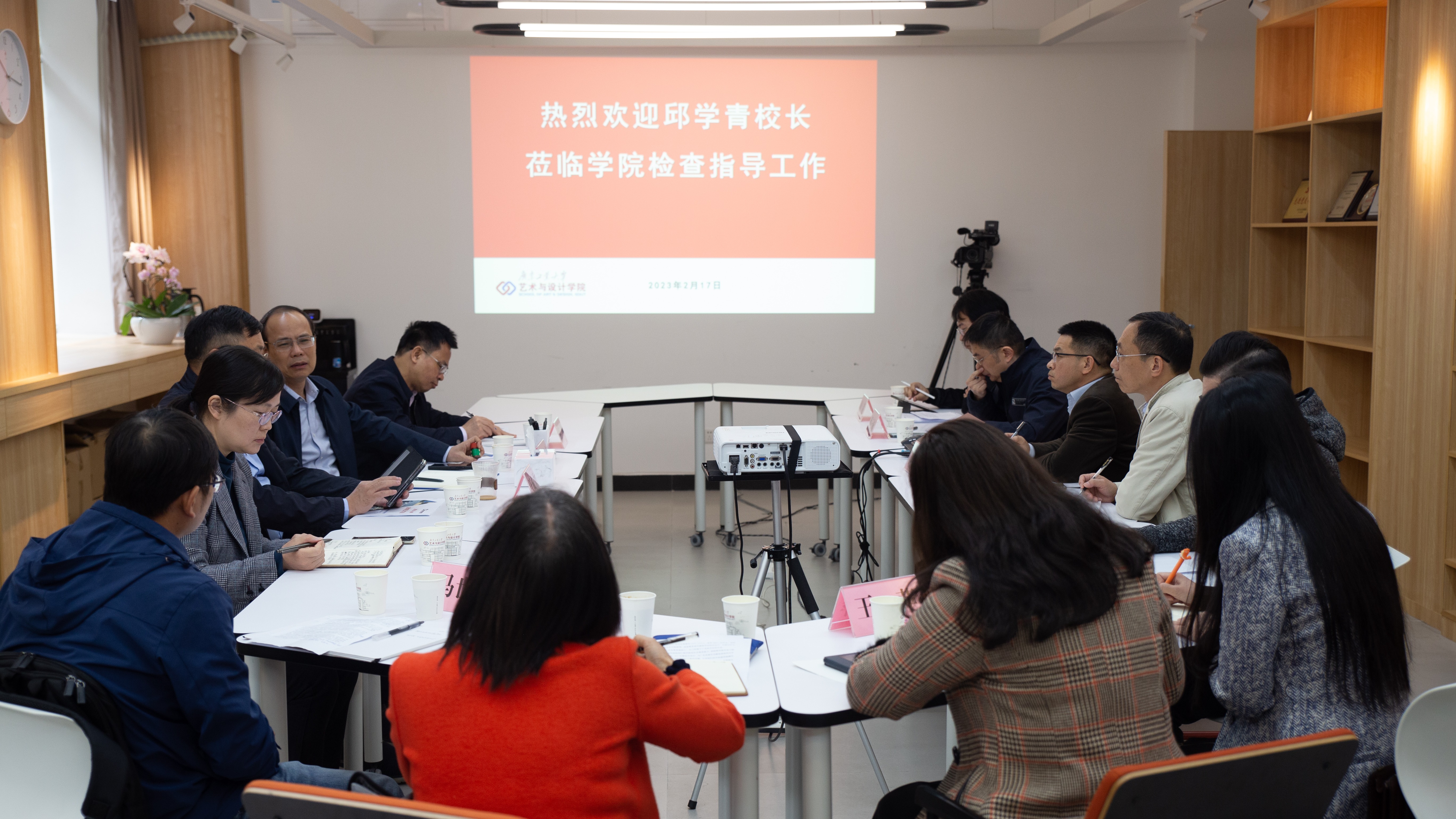 邱学青校长新学期首日莅临快猫
指导工作