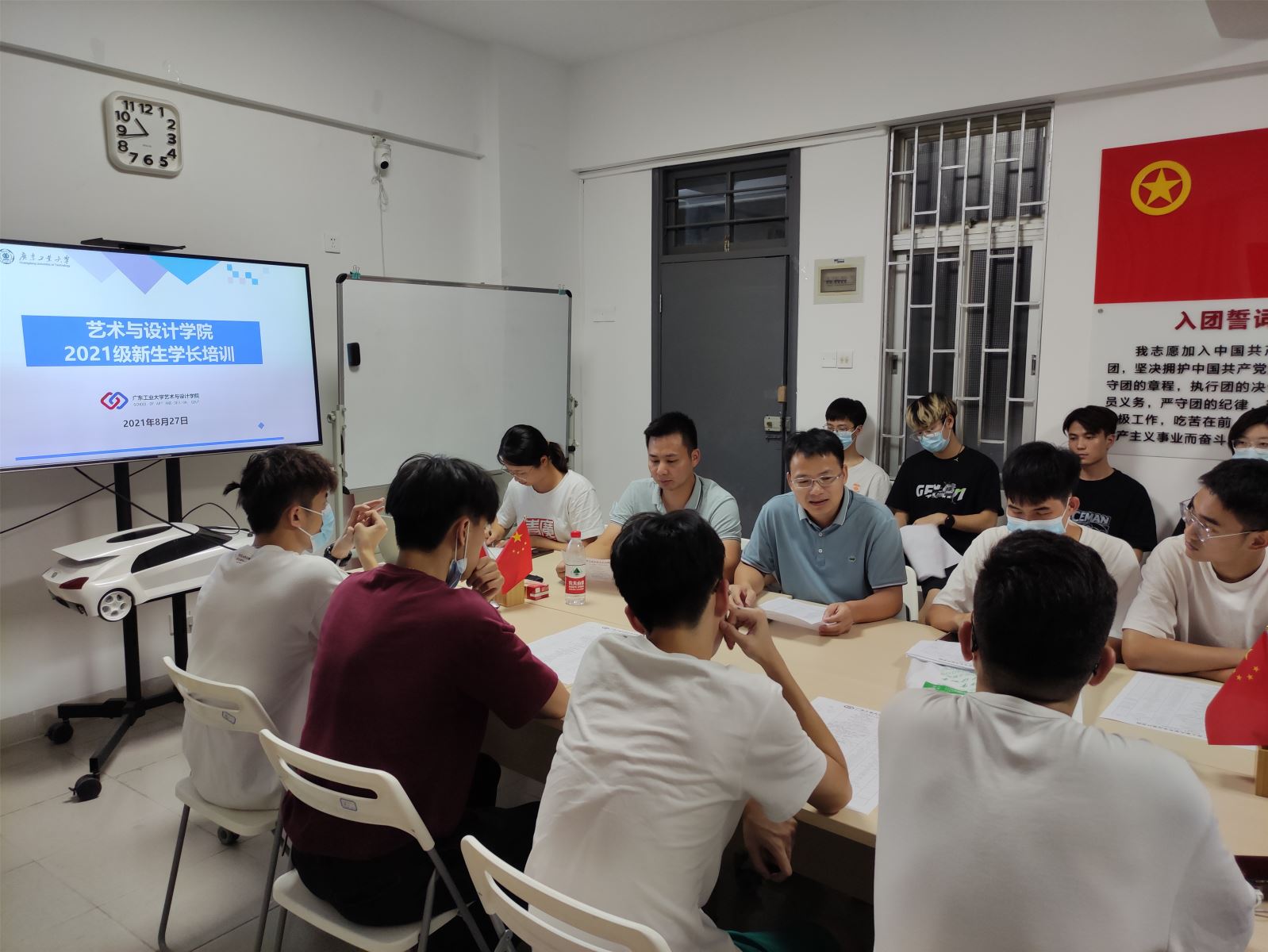 艺路同行，与你相伴（一）——快猫
多措并举扎实推进2021级迎新工作